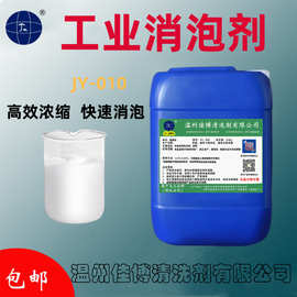 温州造纸厂转型之路 从传统造纸到厨具卫具及日用杂品零售