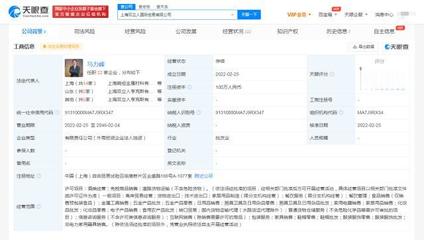 双立人开拓中国市场新篇章 上海国际贸易公司开启厨卫及日用零售业务