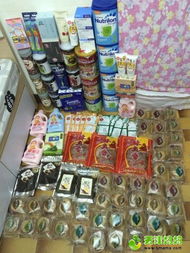 小晴代购 香港有机食品点点绿系列优惠及各类生活用品一站式服务