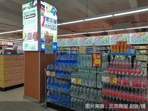 社区团购狂飙，如何重塑厨具卫具及日用杂品零售新格局
