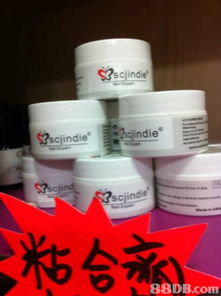 美甲艺术新纪元 仿真指甲护甲与生活美学的一站式采购平台